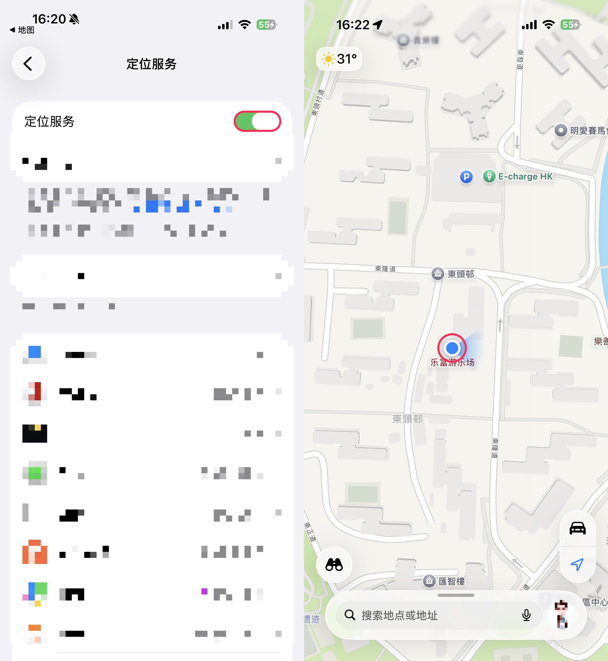关闭定位服务静置10秒后重新打开自带地图小蓝点瞬移成功